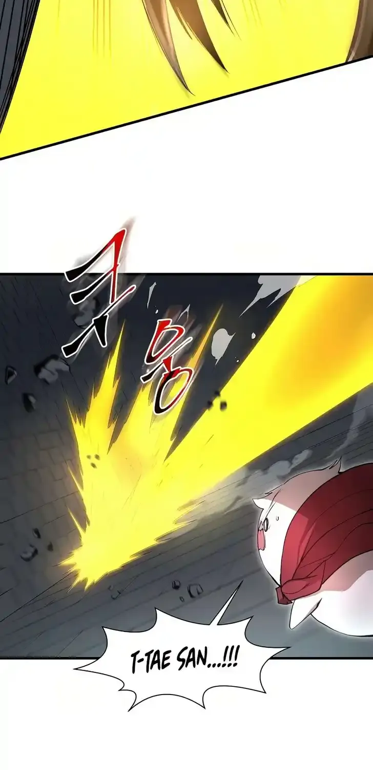 Skill Master Levels Up Chapter 113.9 page 49 - 