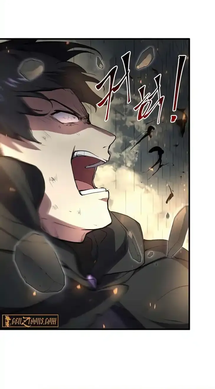 Skill Master Levels Up Chapter 113.9 page 50 - 