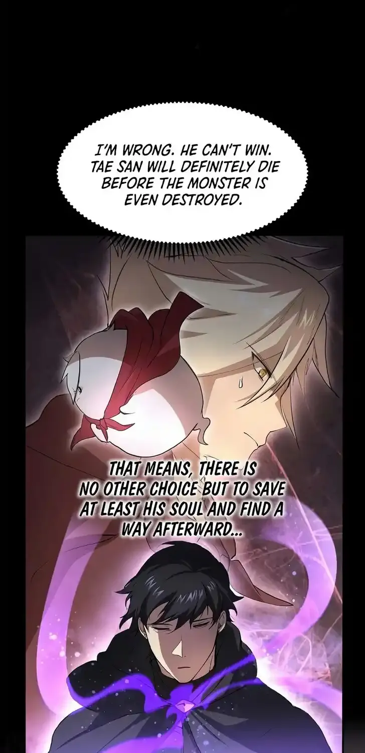 Skill Master Levels Up Chapter 113.9 page 53 - 