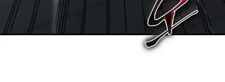 Skill Master Levels Up Chapter 113.9 page 7 - 