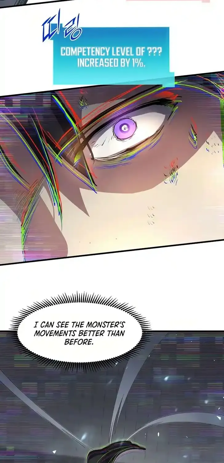 Skill Master Levels Up Chapter 113.9 page 72 - 