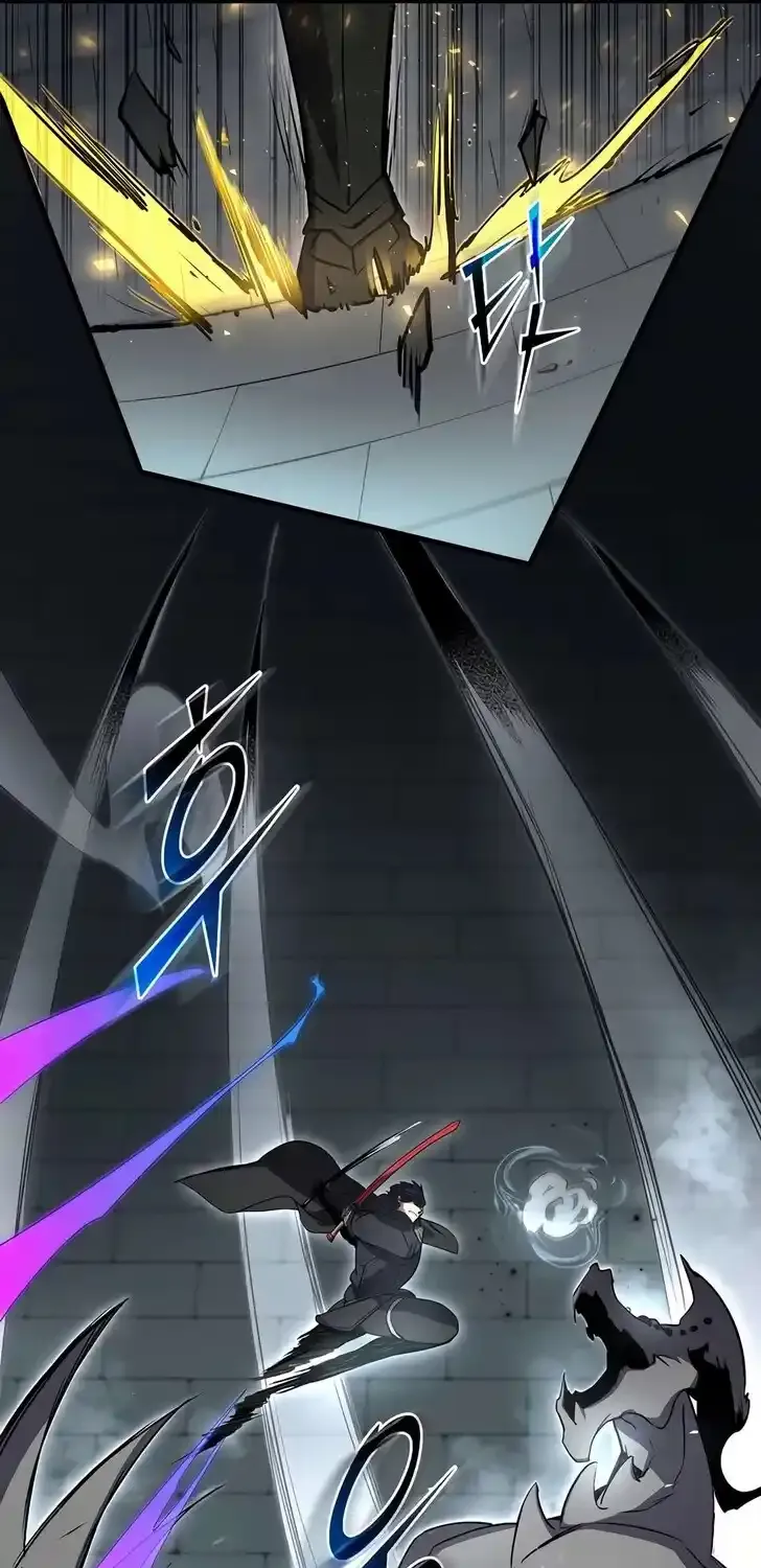 Skill Master Levels Up Chapter 113.9 page 76 - 