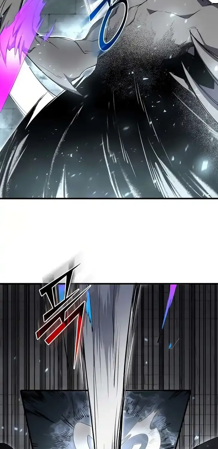 Skill Master Levels Up Chapter 113.9 page 77 - 