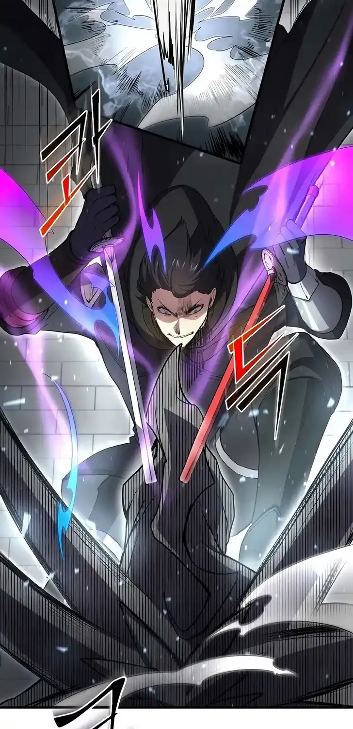Skill Master Levels Up Chapter 113.9 page 78 - 