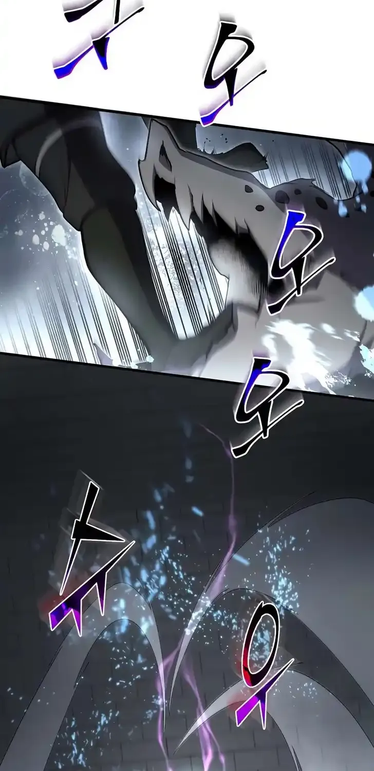 Skill Master Levels Up Chapter 113.9 page 79 - 