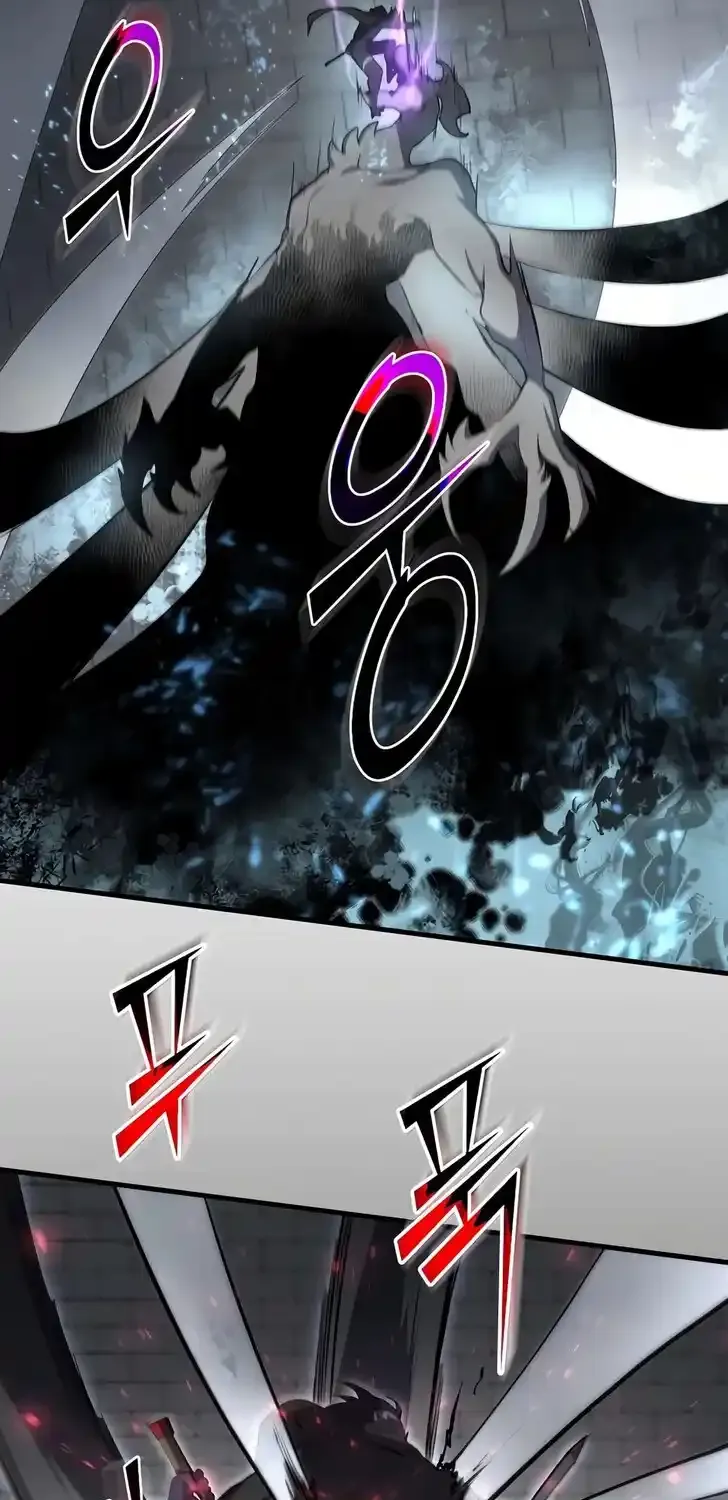 Skill Master Levels Up Chapter 113.9 page 80 - 