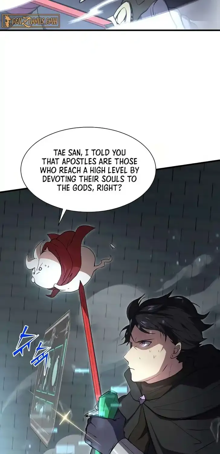 Skill Master Levels Up Chapter 113.9 page 9 - 