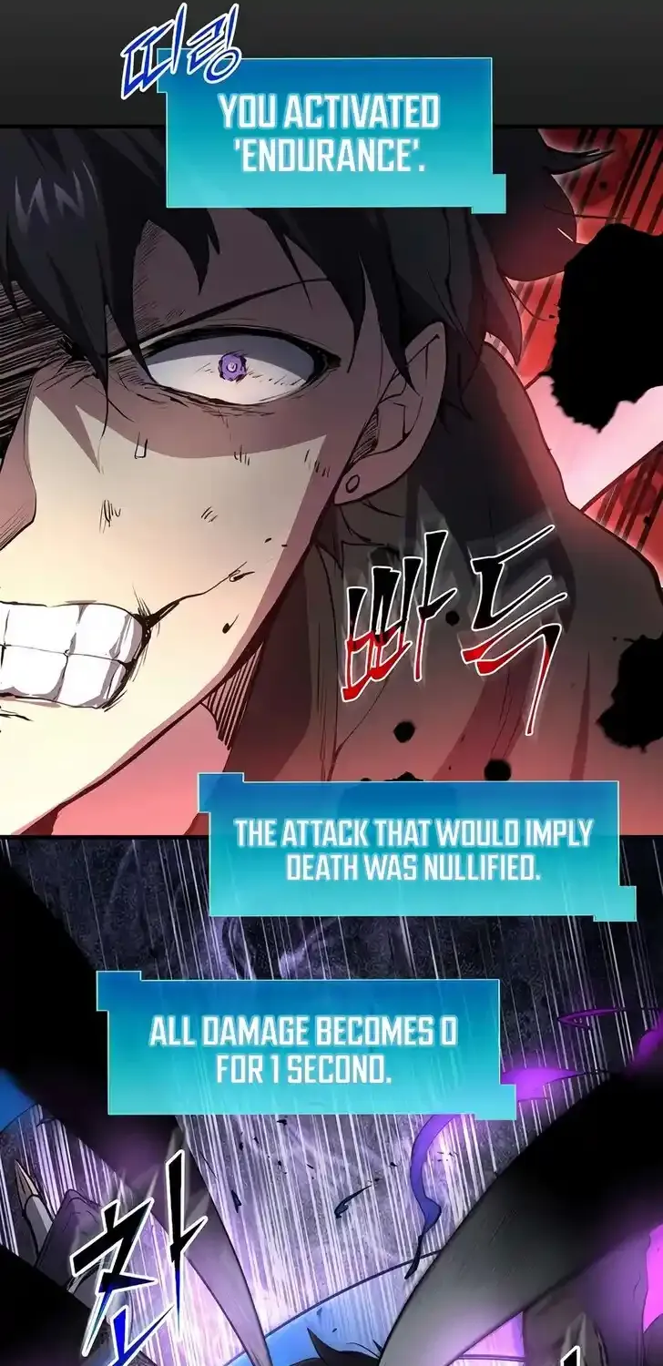 Skill Master Levels Up Chapter 113.9 page 82 - 