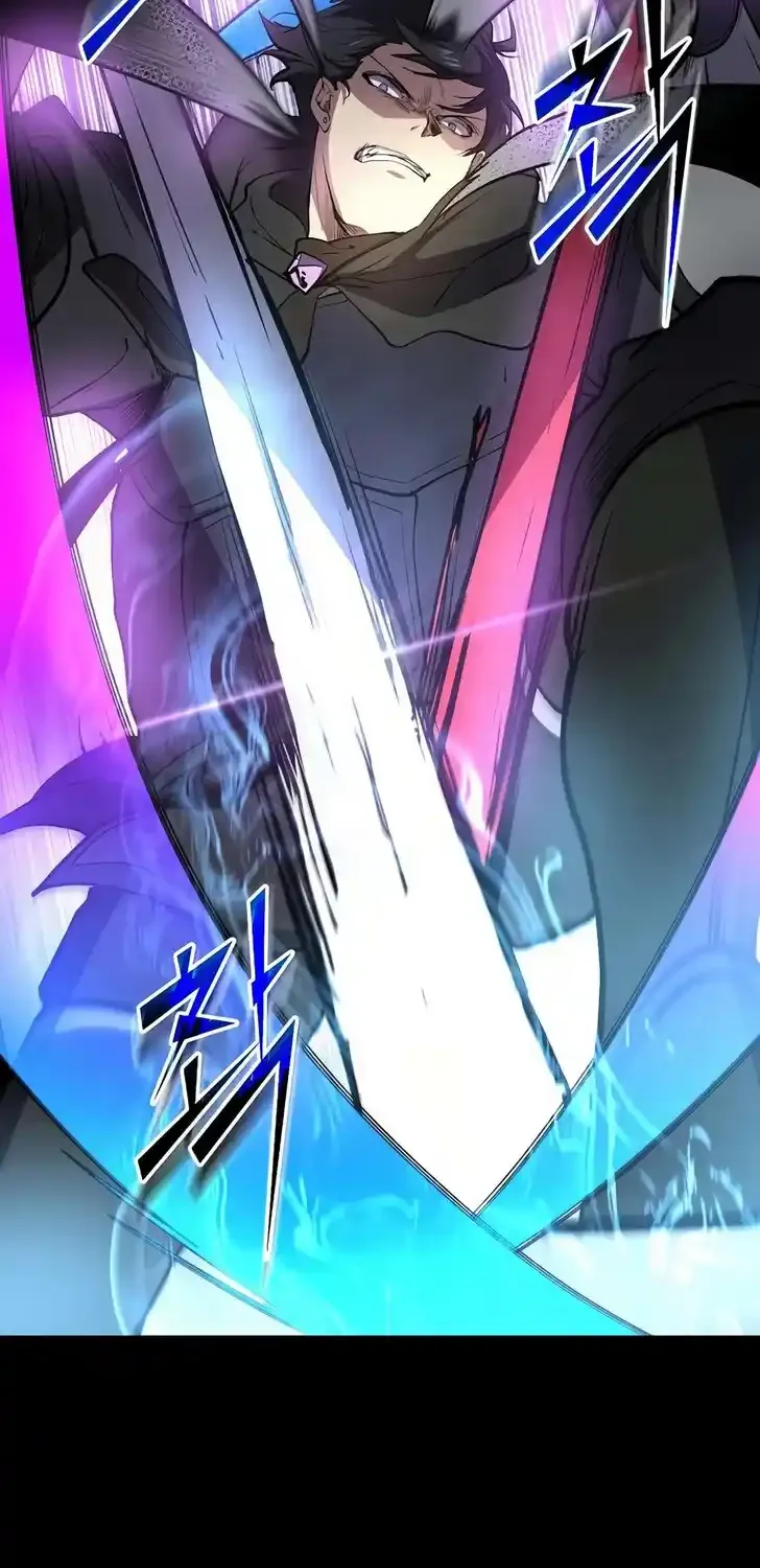 Skill Master Levels Up Chapter 113.9 page 83 - 