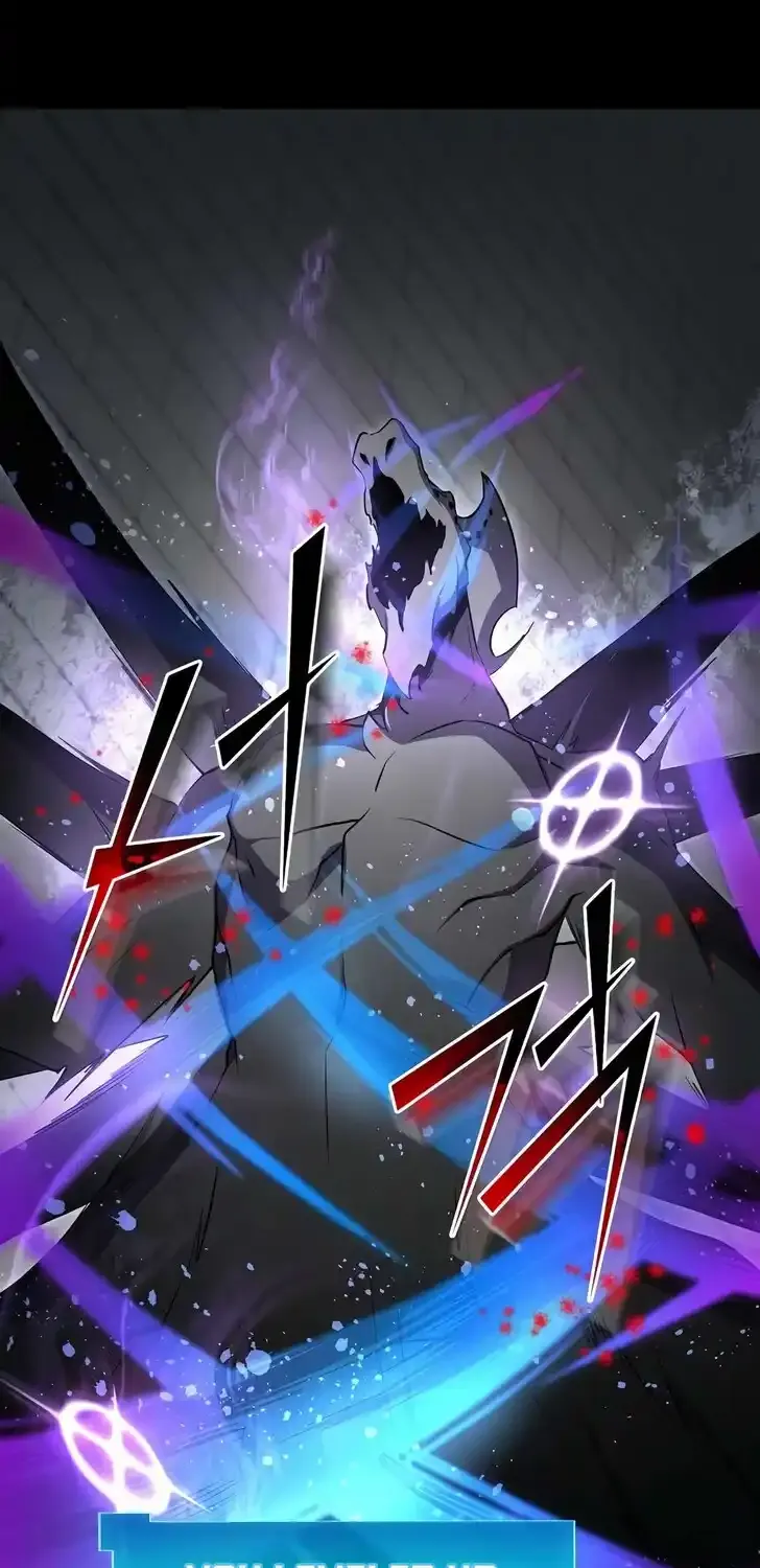 Skill Master Levels Up Chapter 113.9 page 84 - 