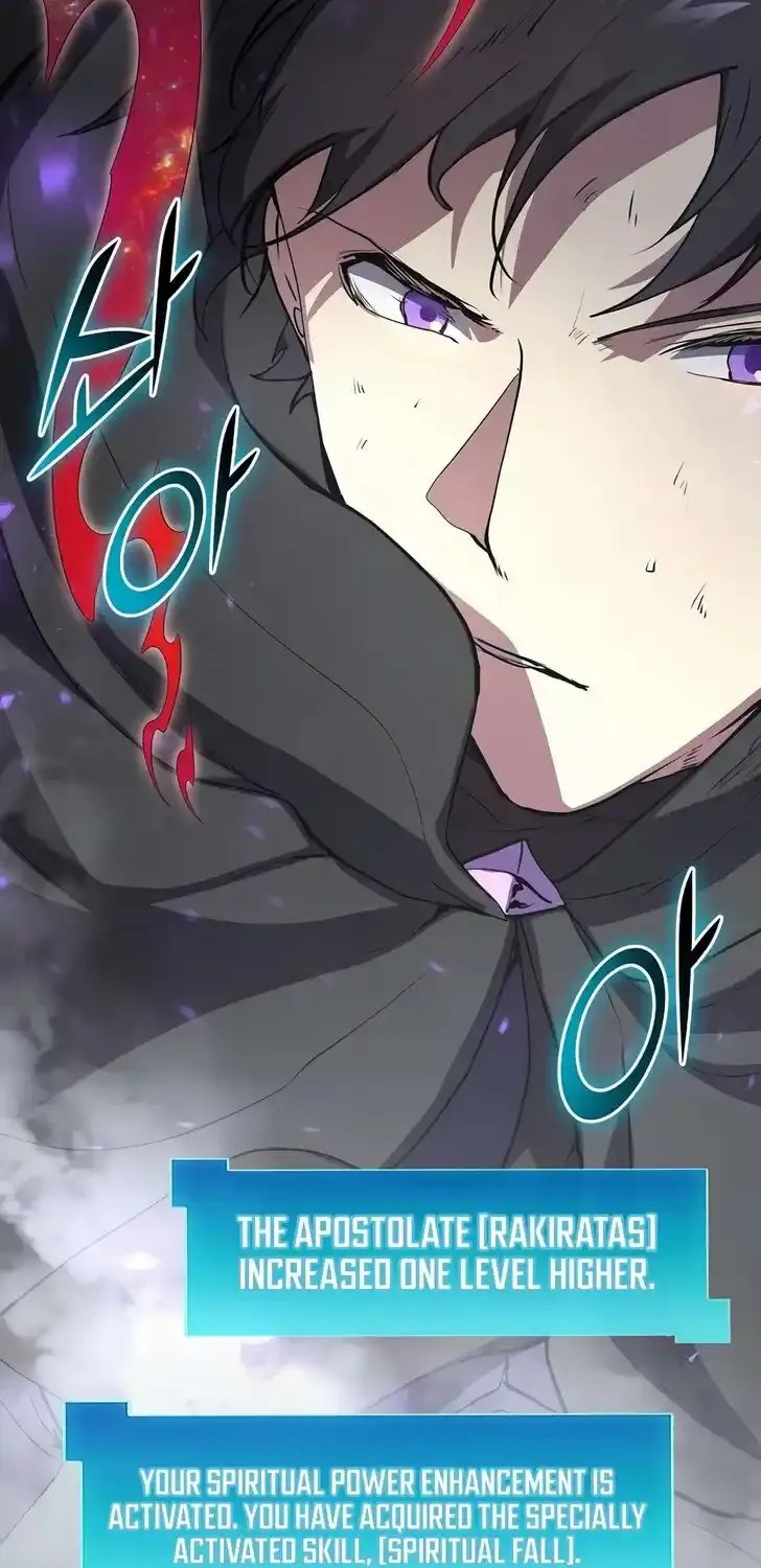 Skill Master Levels Up Chapter 113.9 page 87 - 