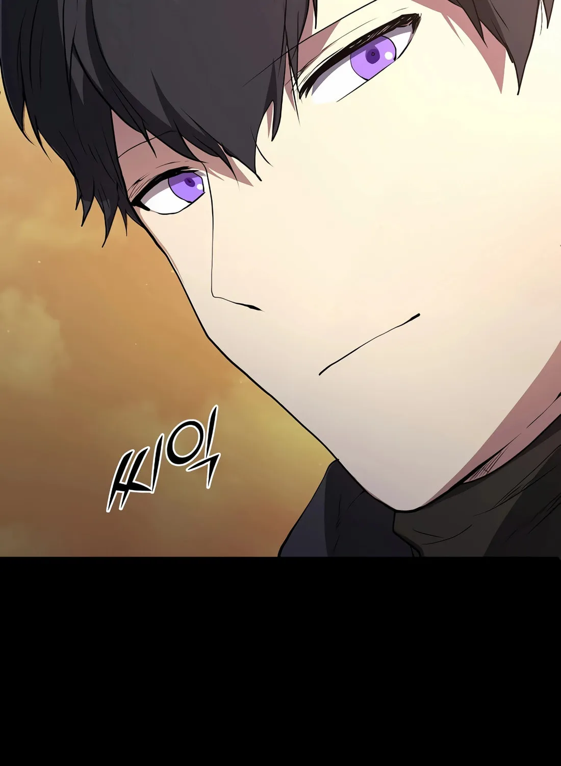 Skill Master Levels Up Chapter 113 page 106 - 