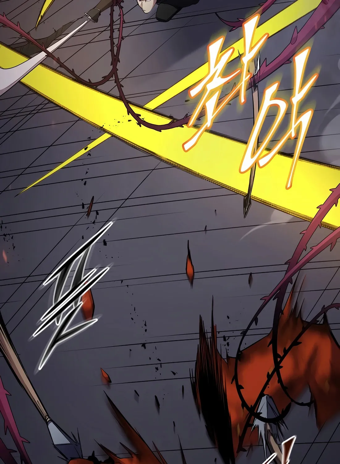 Skill Master Levels Up Chapter 113 page 132 - 