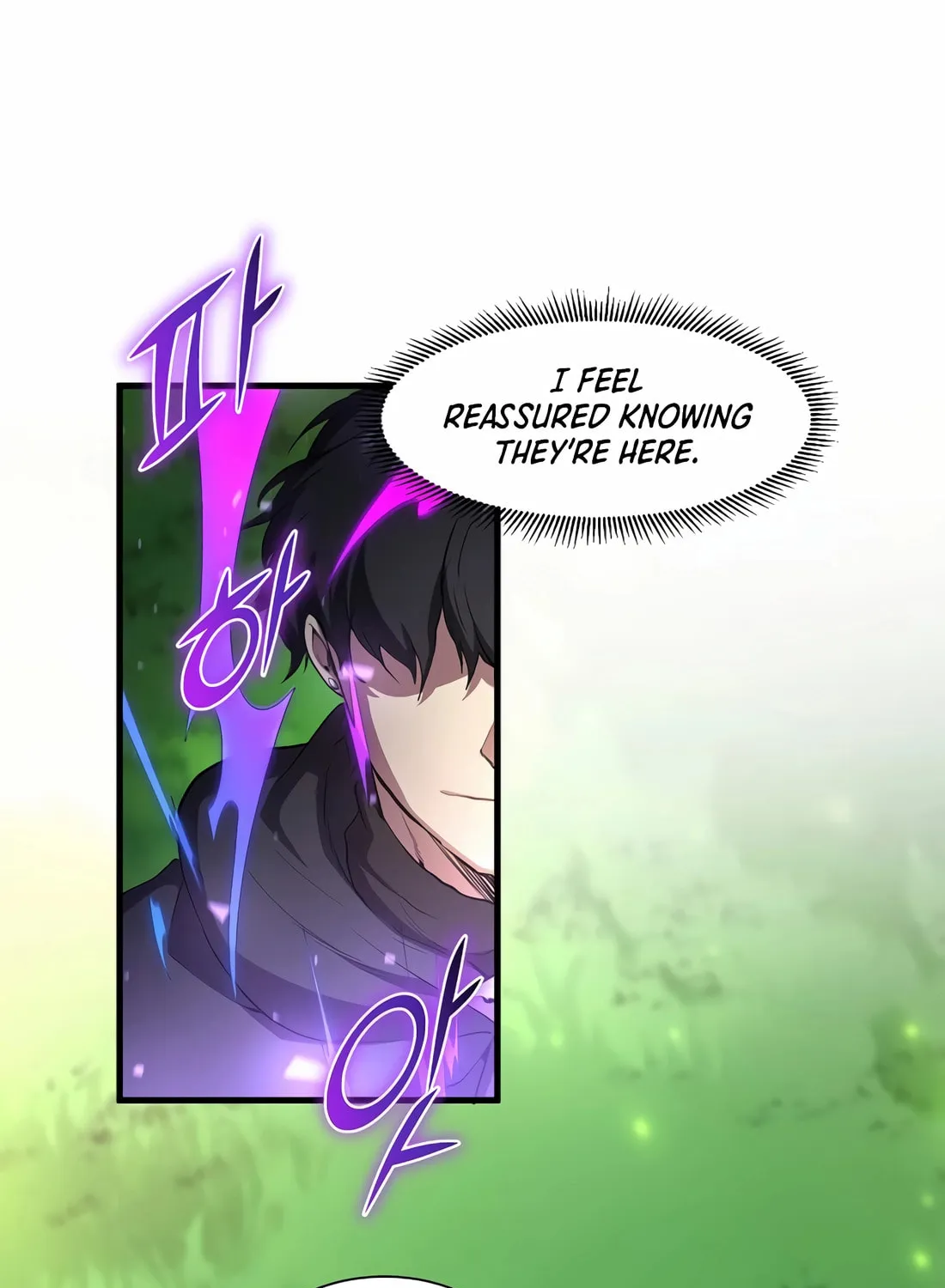 Skill Master Levels Up Chapter 113 page 25 - 
