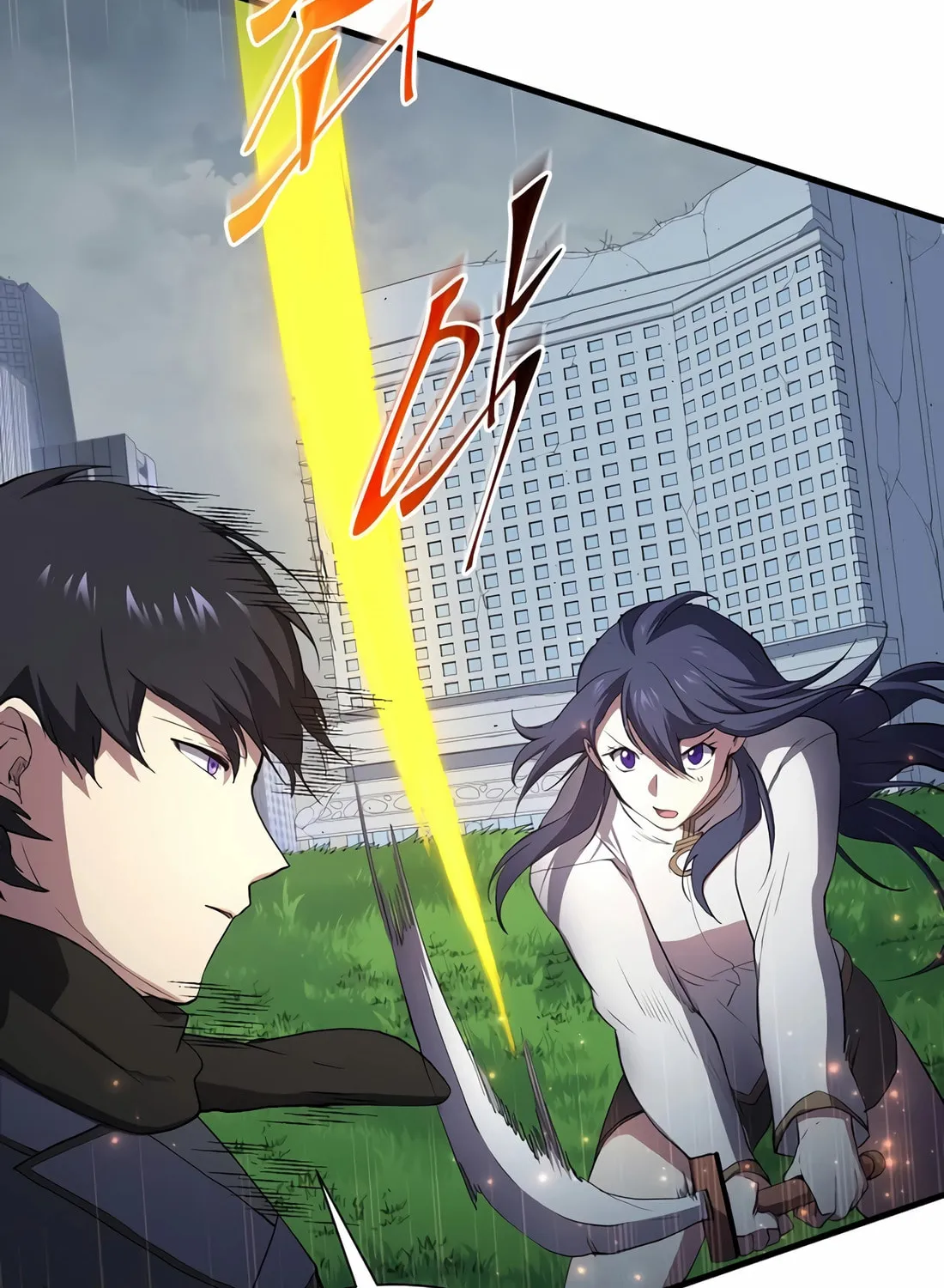 Skill Master Levels Up Chapter 113 page 52 - 
