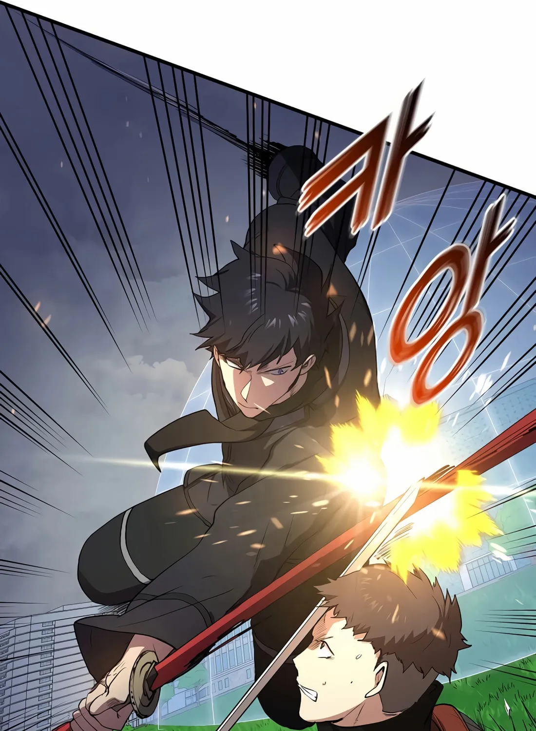 Skill Master Levels Up Chapter 113 page 66 - 