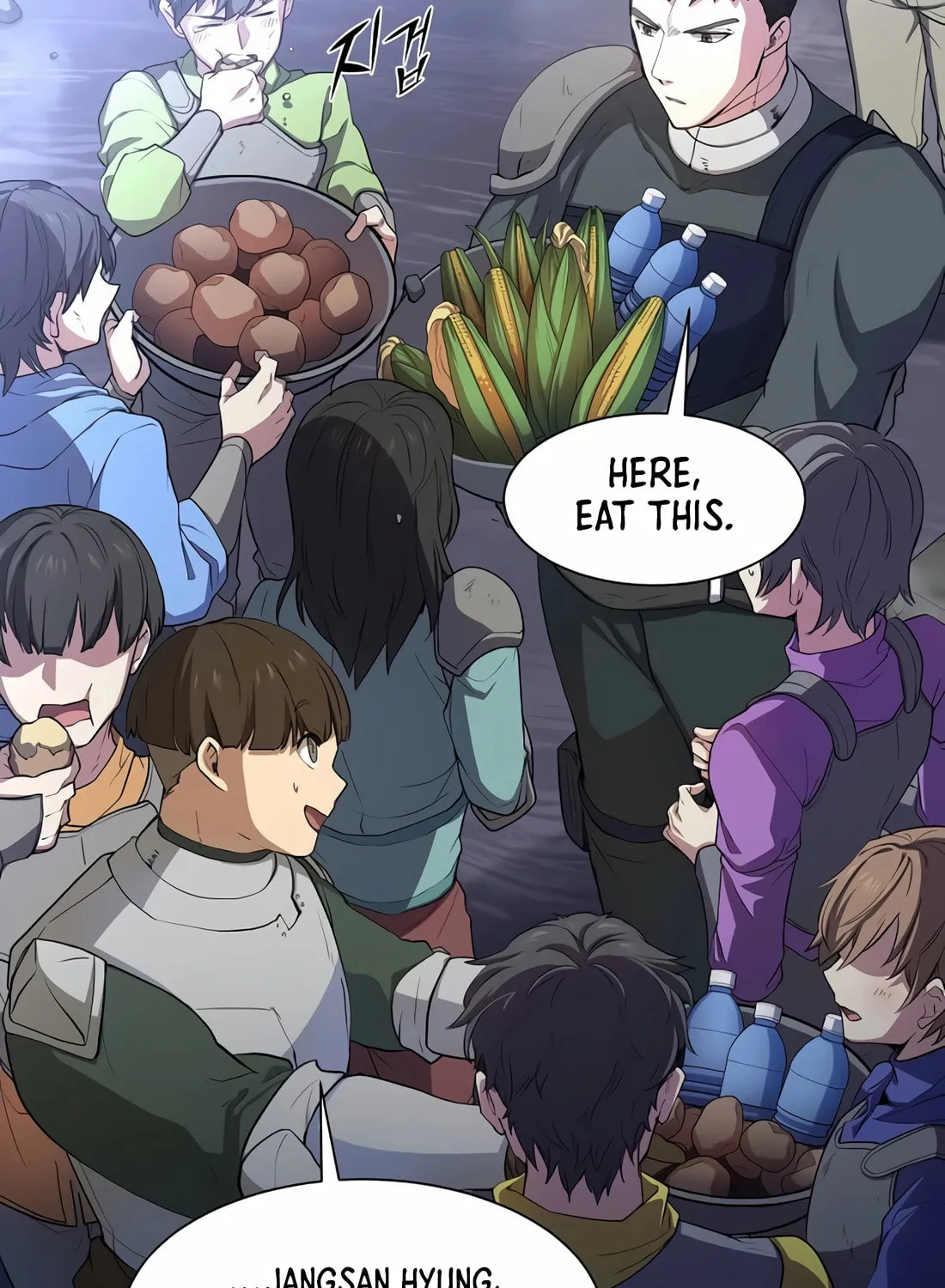 Skill Master Levels Up Chapter 113 page 8 - 