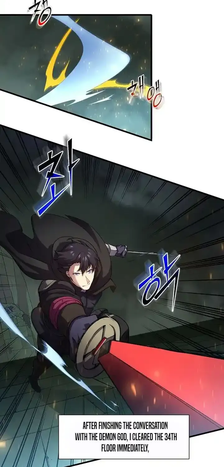 Skill Master Levels Up Chapter 114.1 page 33 - 