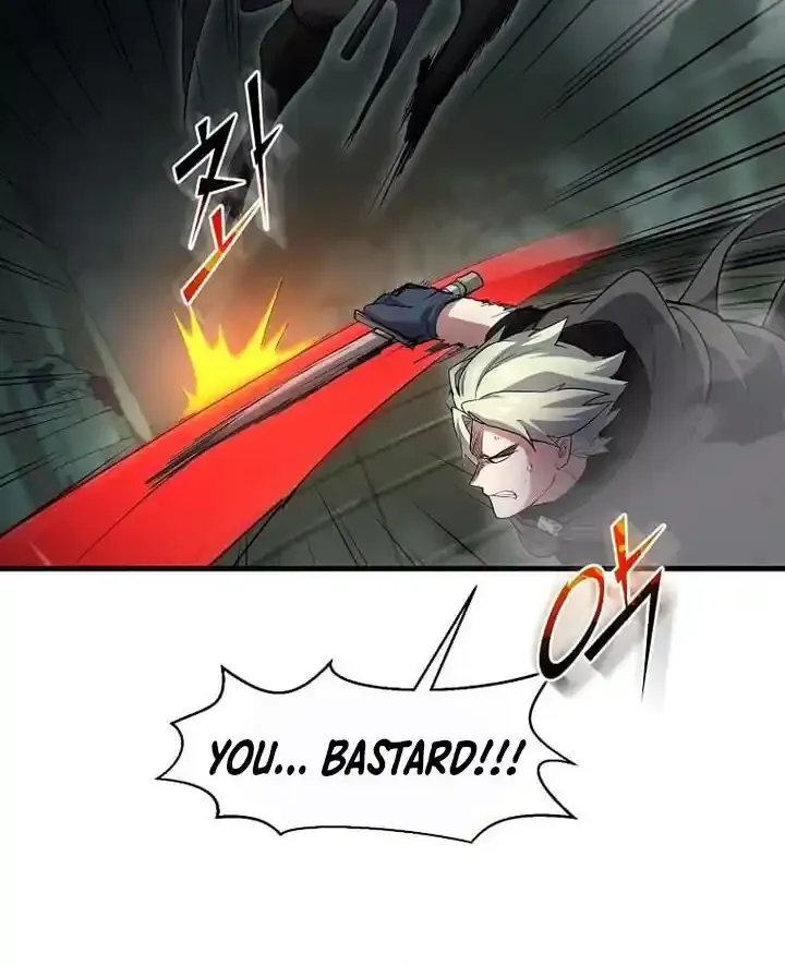 Skill Master Levels Up Chapter 114.1 page 70 - 