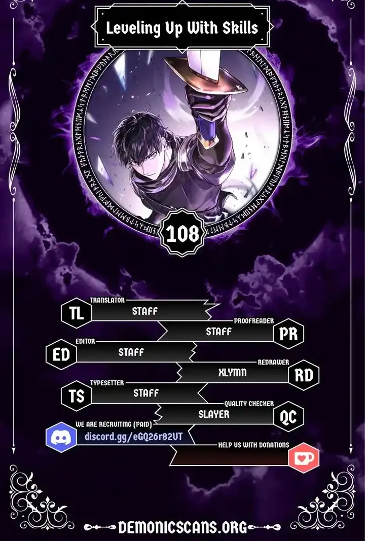 Skill Master Levels Up Chapter 114.1 page 8 - 