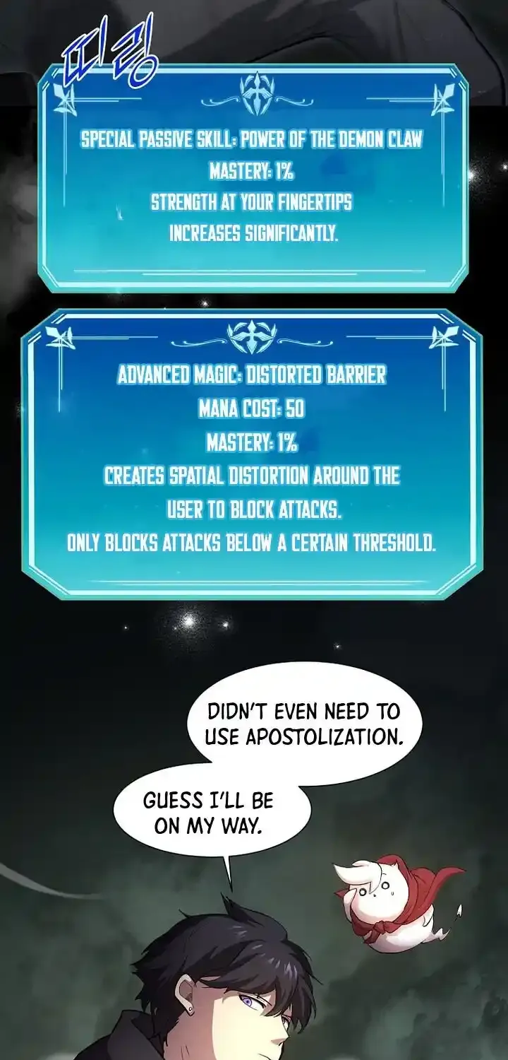 Skill Master Levels Up Chapter 114.2 page 16 - 