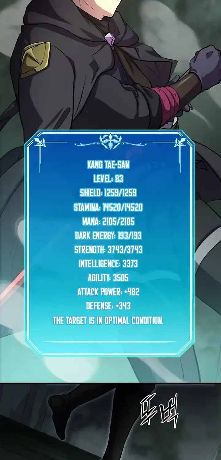Skill Master Levels Up Chapter 114.2 page 17 - 