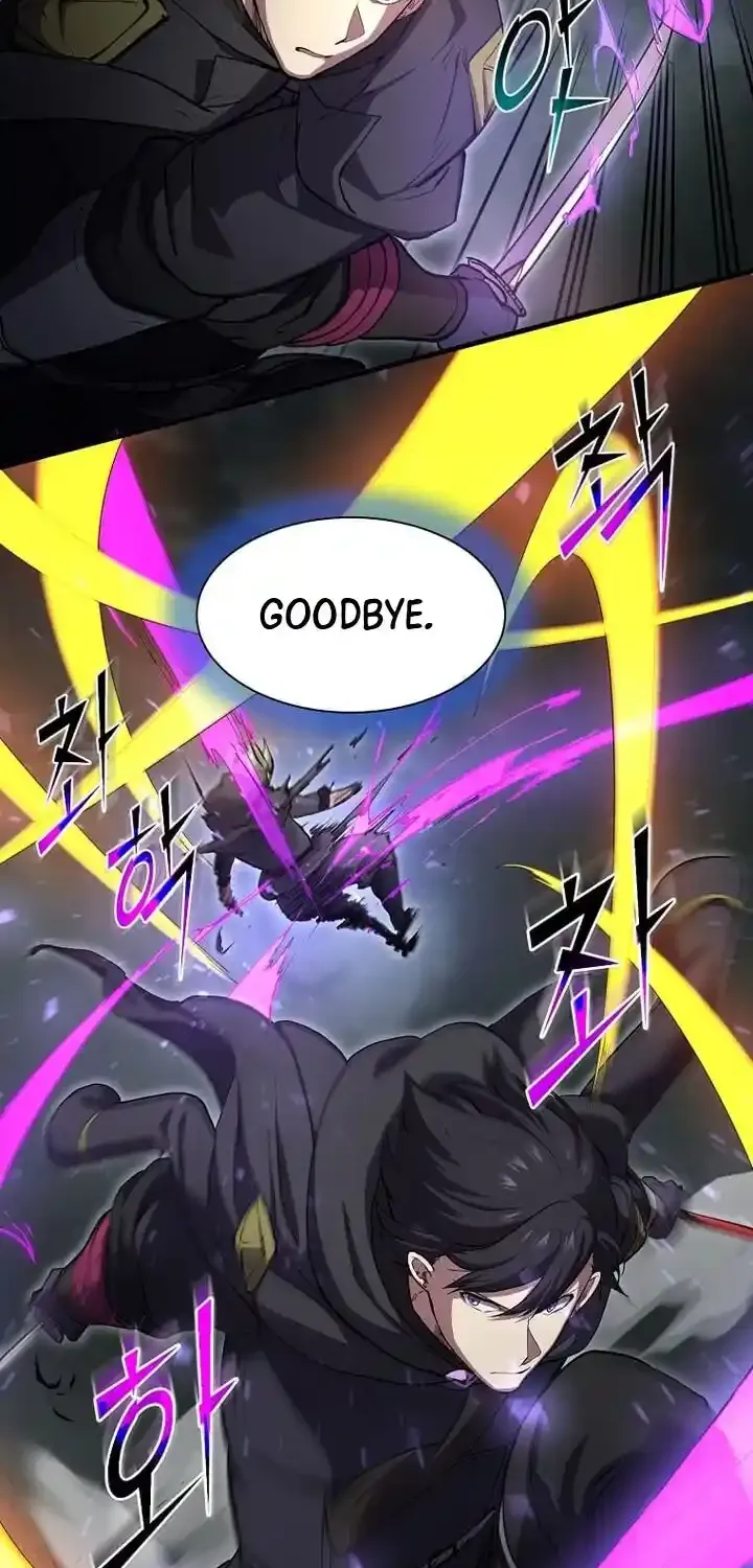 Skill Master Levels Up Chapter 114.2 page 6 - 