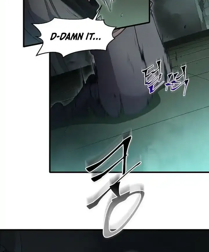 Skill Master Levels Up Chapter 114.2 page 8 - 