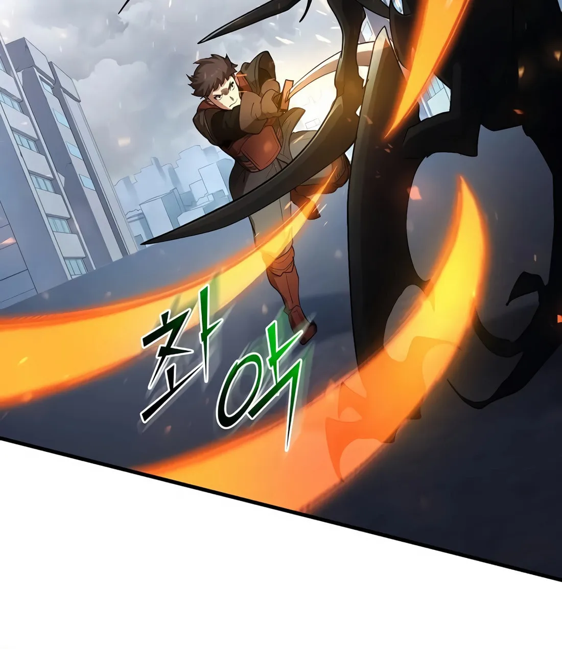 Skill Master Levels Up Chapter 114 page 114 - 