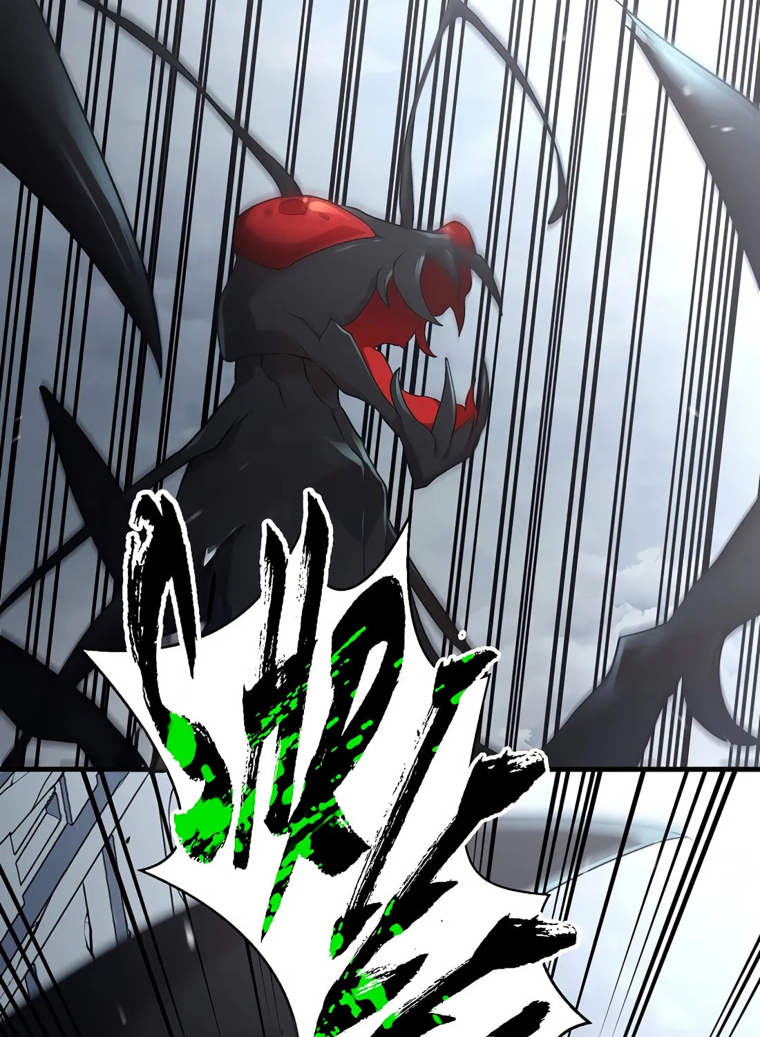 Skill Master Levels Up Chapter 114 page 126 - 