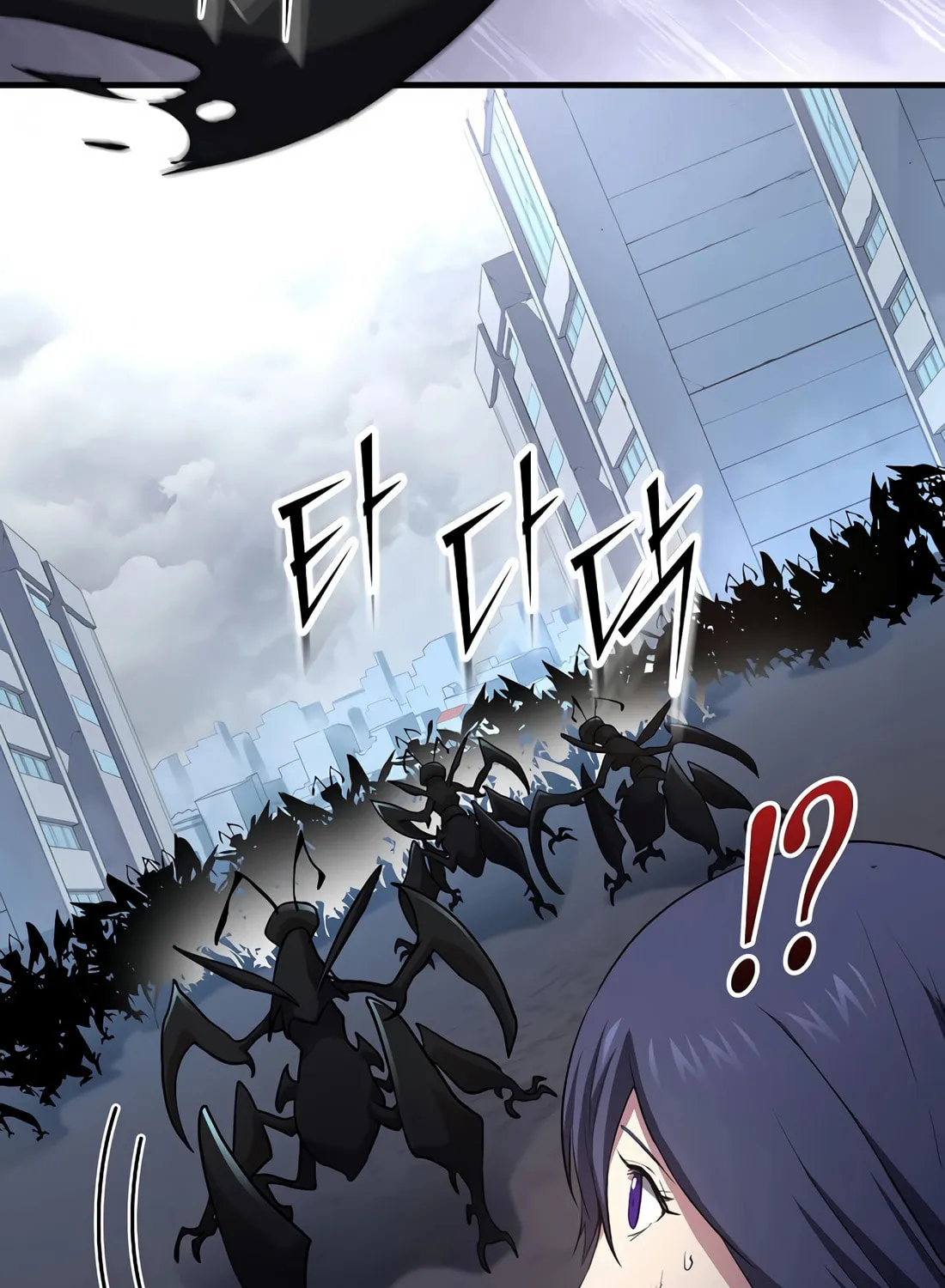 Skill Master Levels Up Chapter 114 page 131 - 