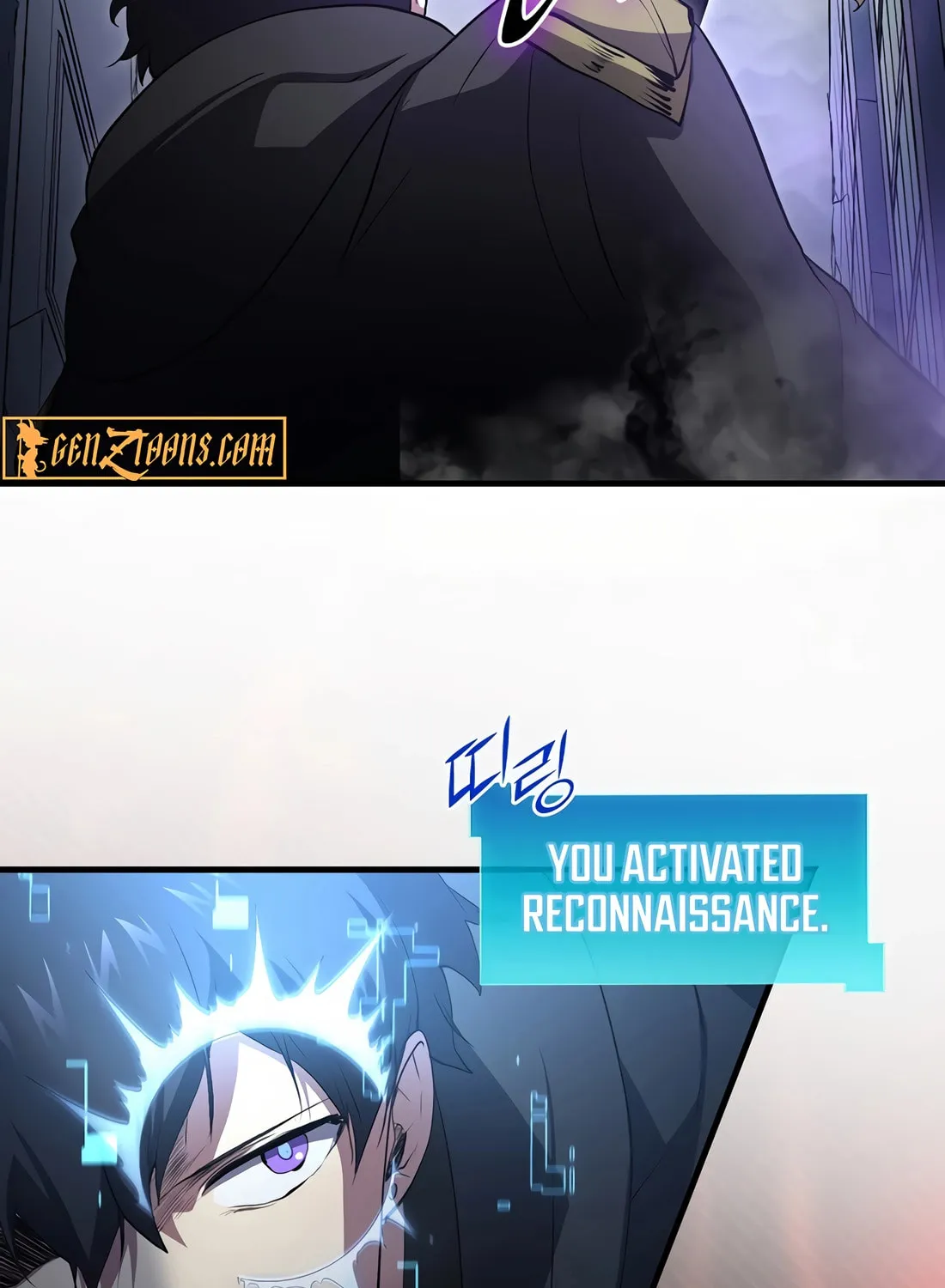 Skill Master Levels Up Chapter 114 page 142 - 