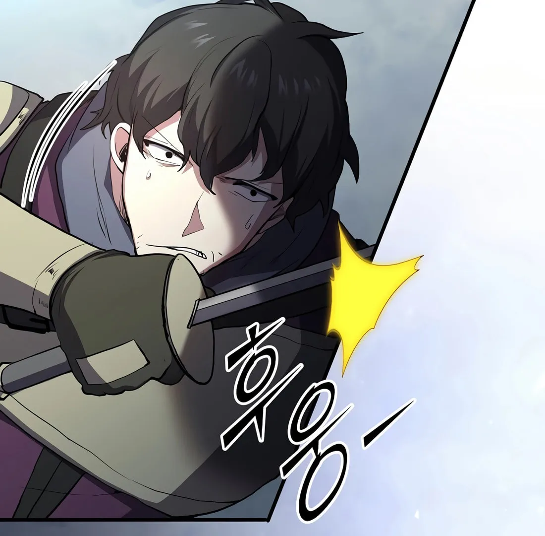 Skill Master Levels Up Chapter 114 page 16 - 