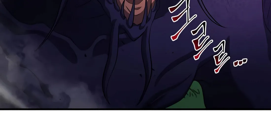 Skill Master Levels Up Chapter 114 page 26 - 