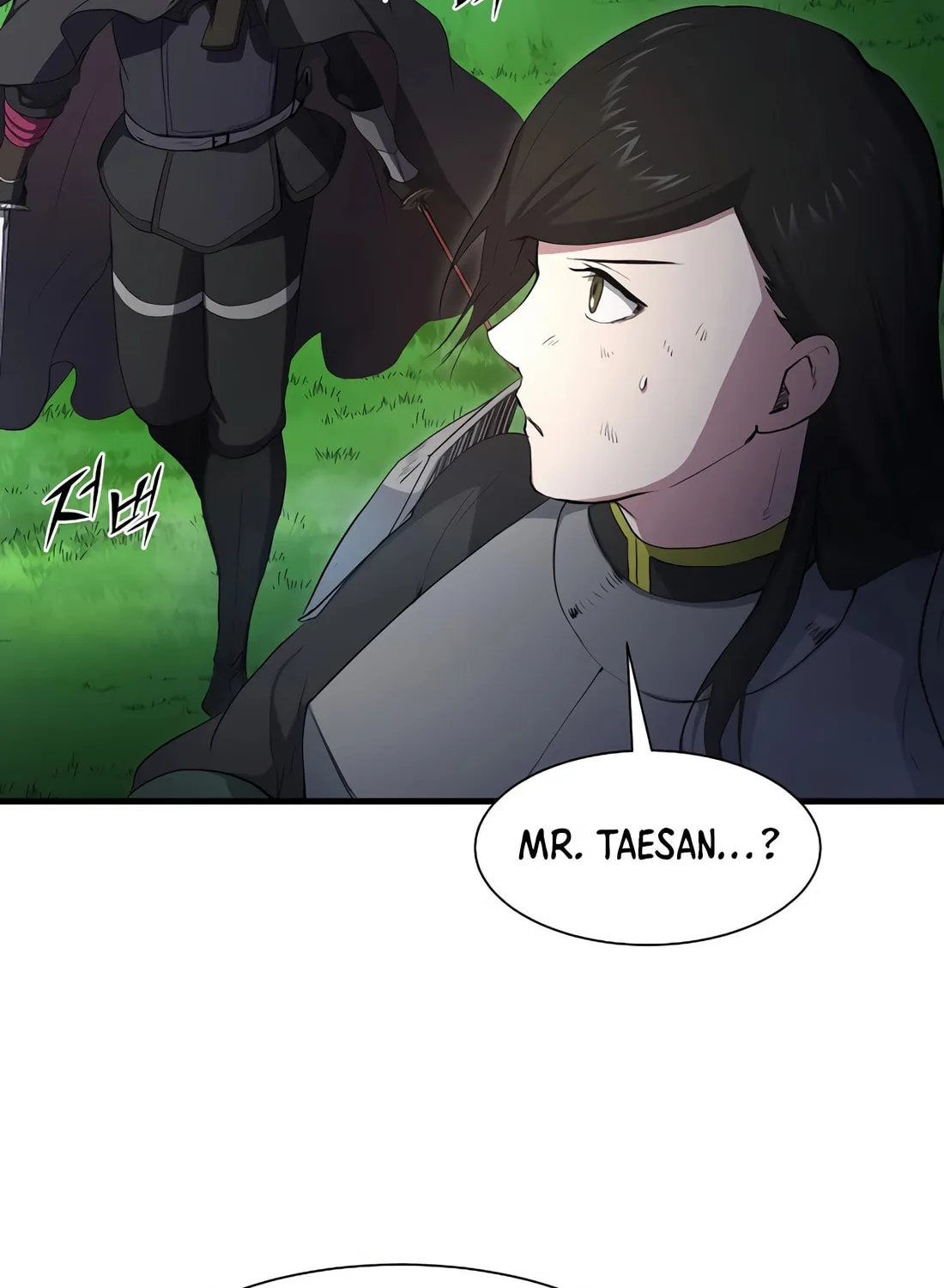 Skill Master Levels Up Chapter 114 page 38 - 