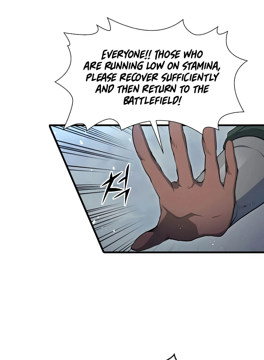 Skill Master Levels Up Chapter 114 page 42 - 