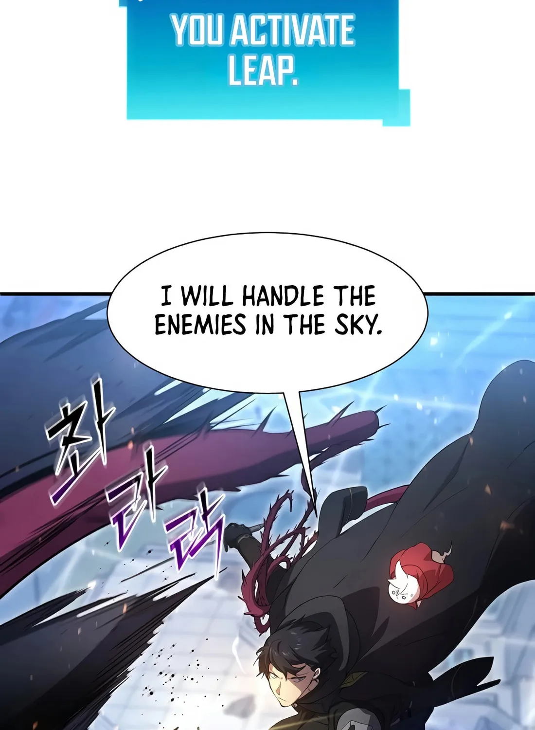 Skill Master Levels Up Chapter 114 page 47 - 