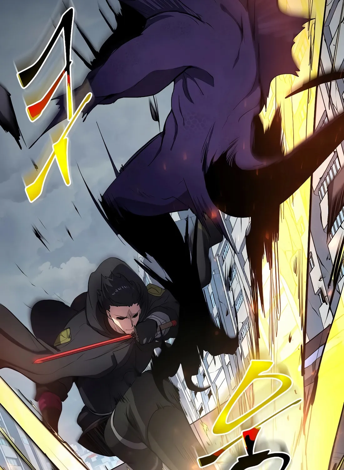 Skill Master Levels Up Chapter 114 page 68 - 