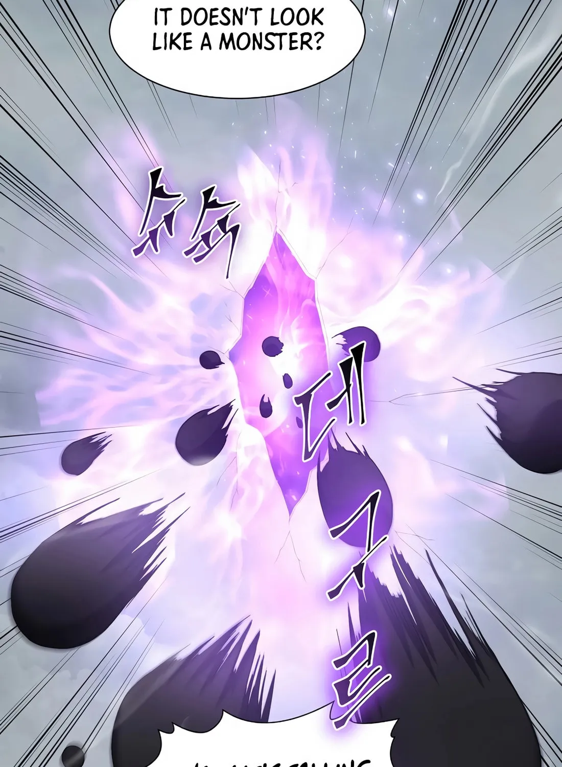 Skill Master Levels Up Chapter 114 page 96 - 