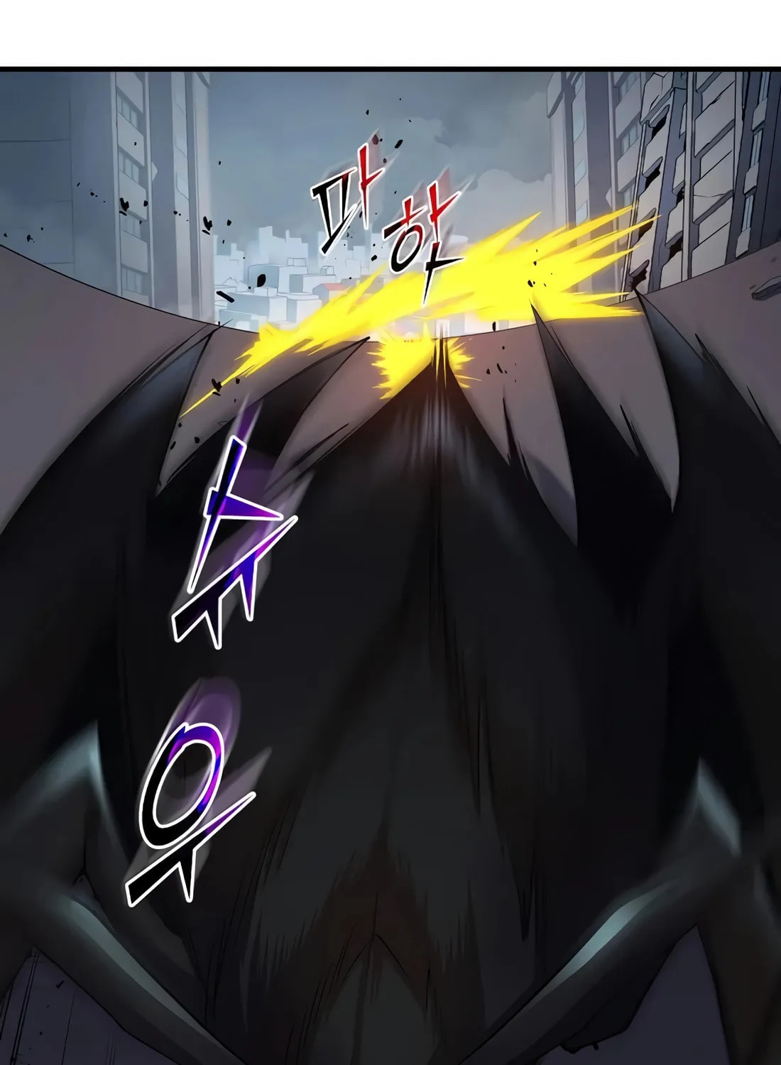 Skill Master Levels Up Chapter 115 page 104 - 