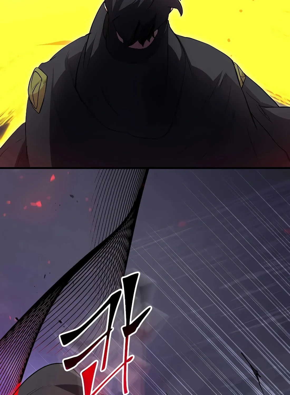 Skill Master Levels Up Chapter 115 page 106 - 