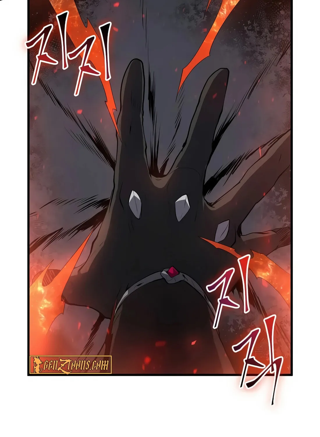 Skill Master Levels Up Chapter 115 page 110 - 