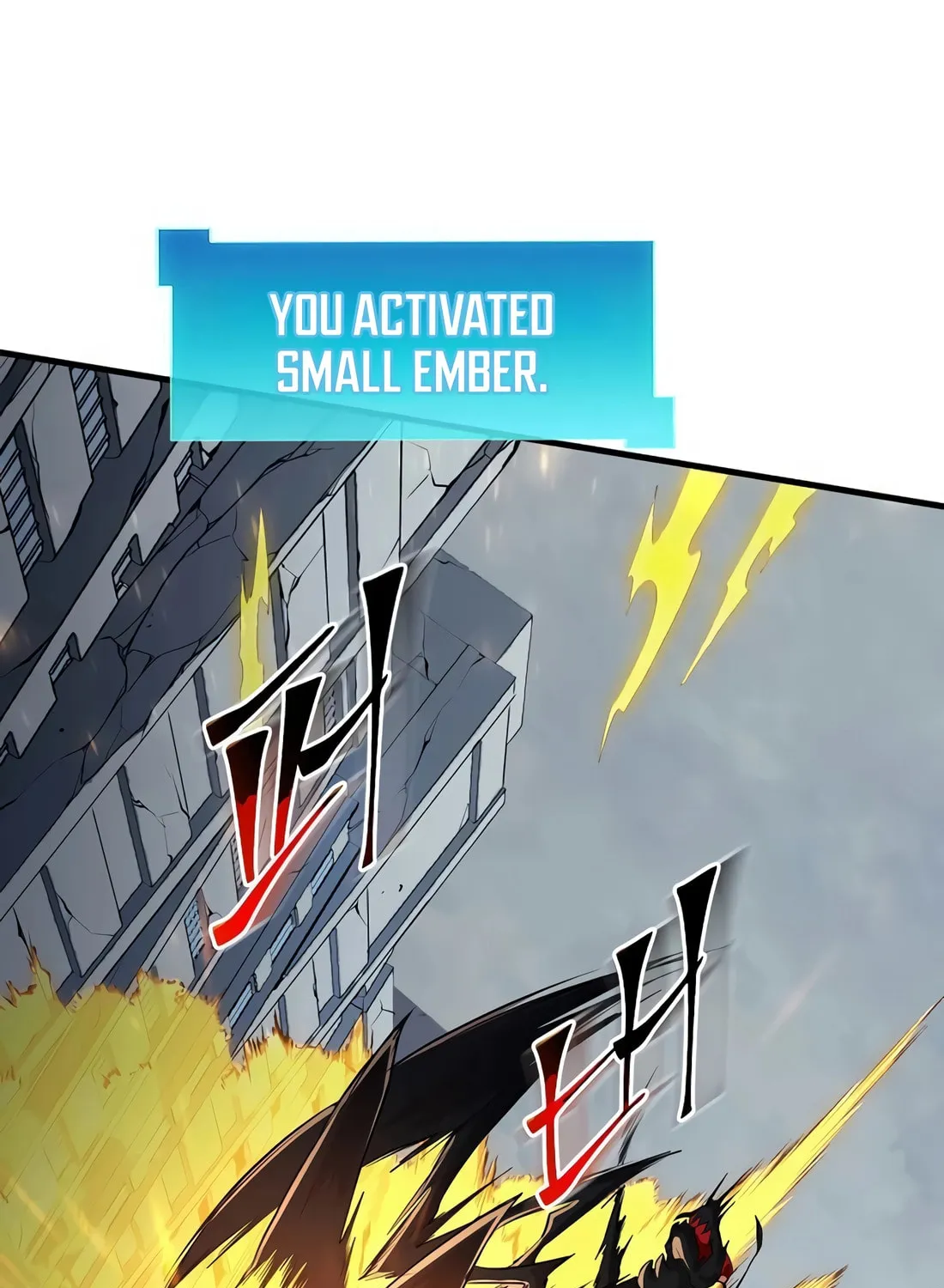 Skill Master Levels Up Chapter 115 page 111 - 