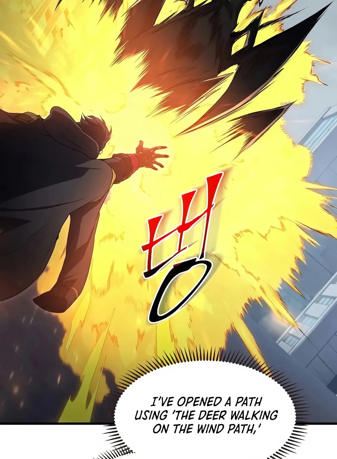 Skill Master Levels Up Chapter 115 page 112 - 