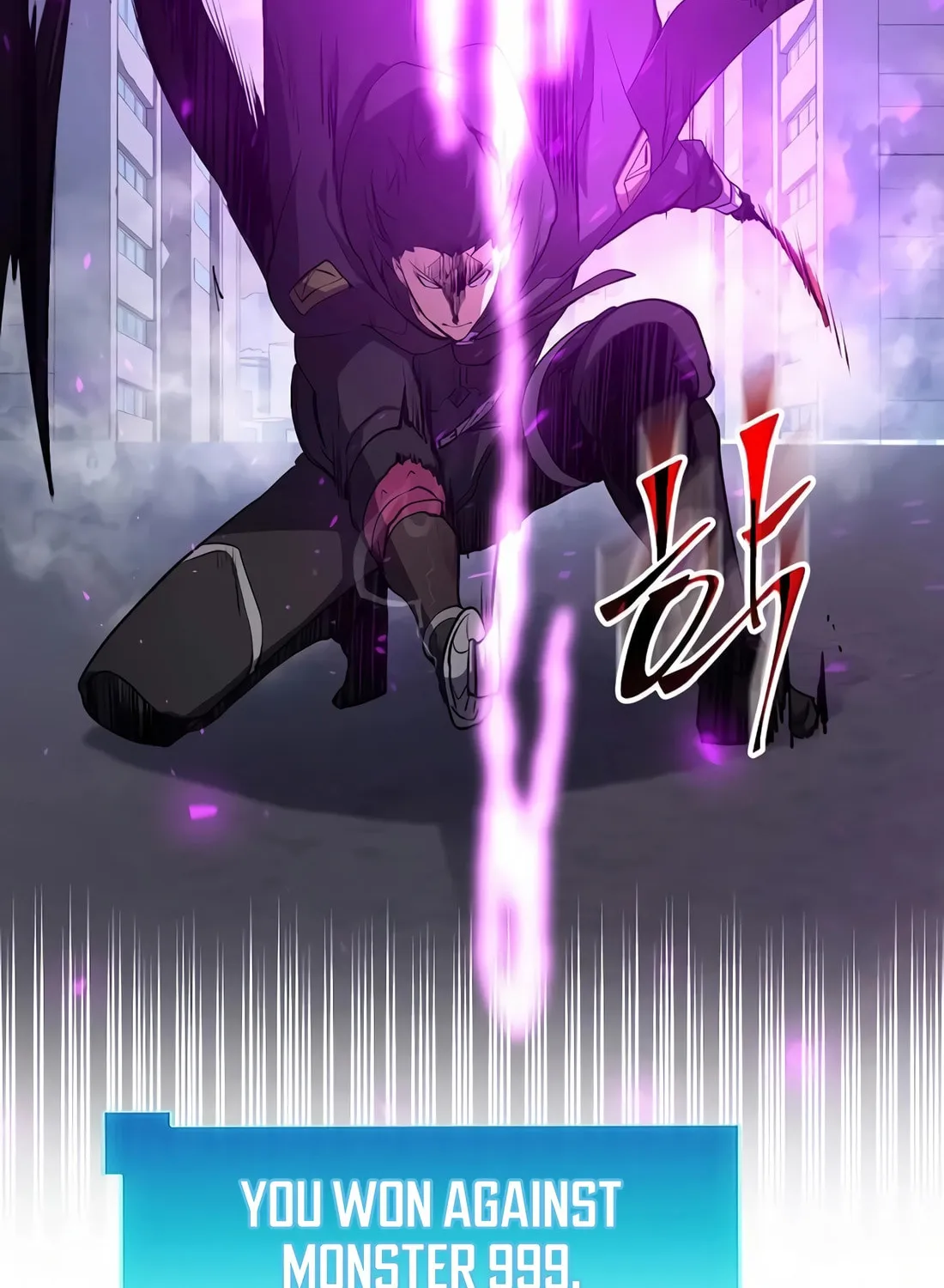 Skill Master Levels Up Chapter 115 page 130 - 