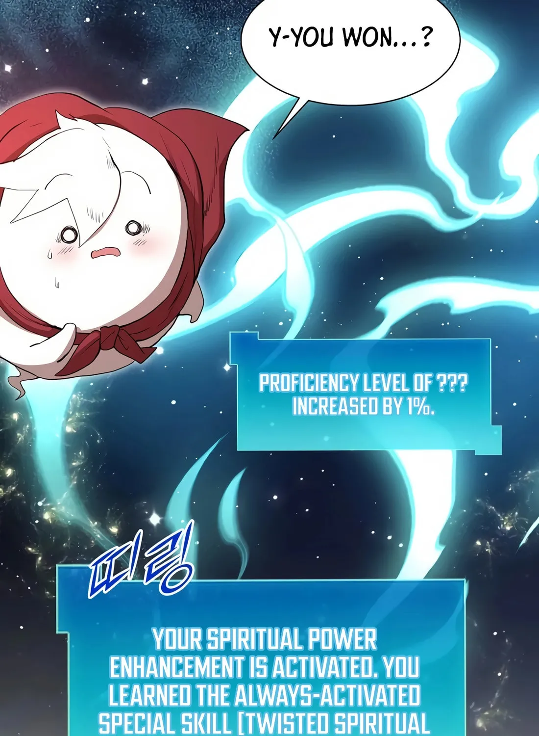 Skill Master Levels Up Chapter 115 page 132 - 