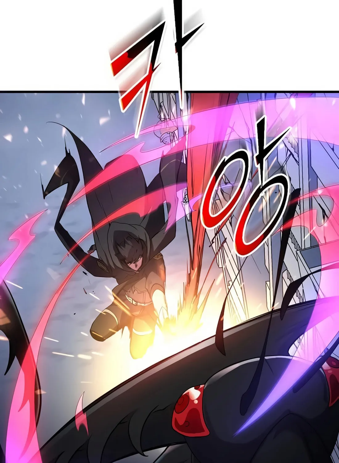 Skill Master Levels Up Chapter 115 page 17 - 