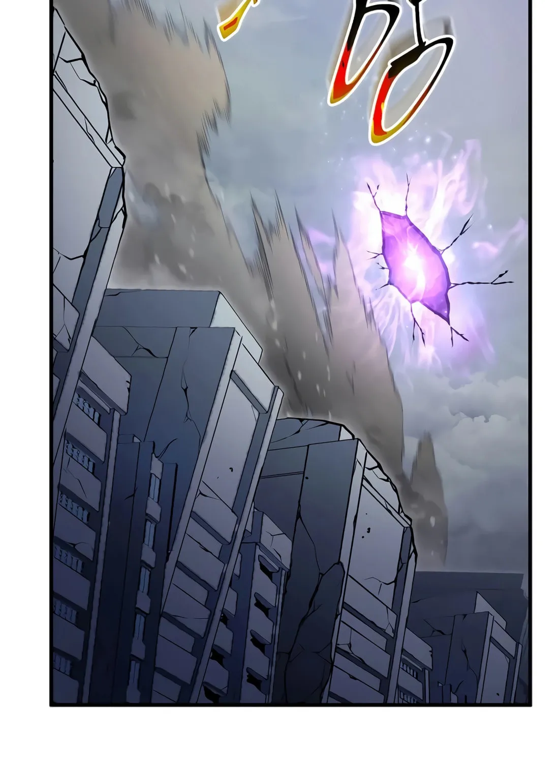 Skill Master Levels Up Chapter 115 page 23 - 