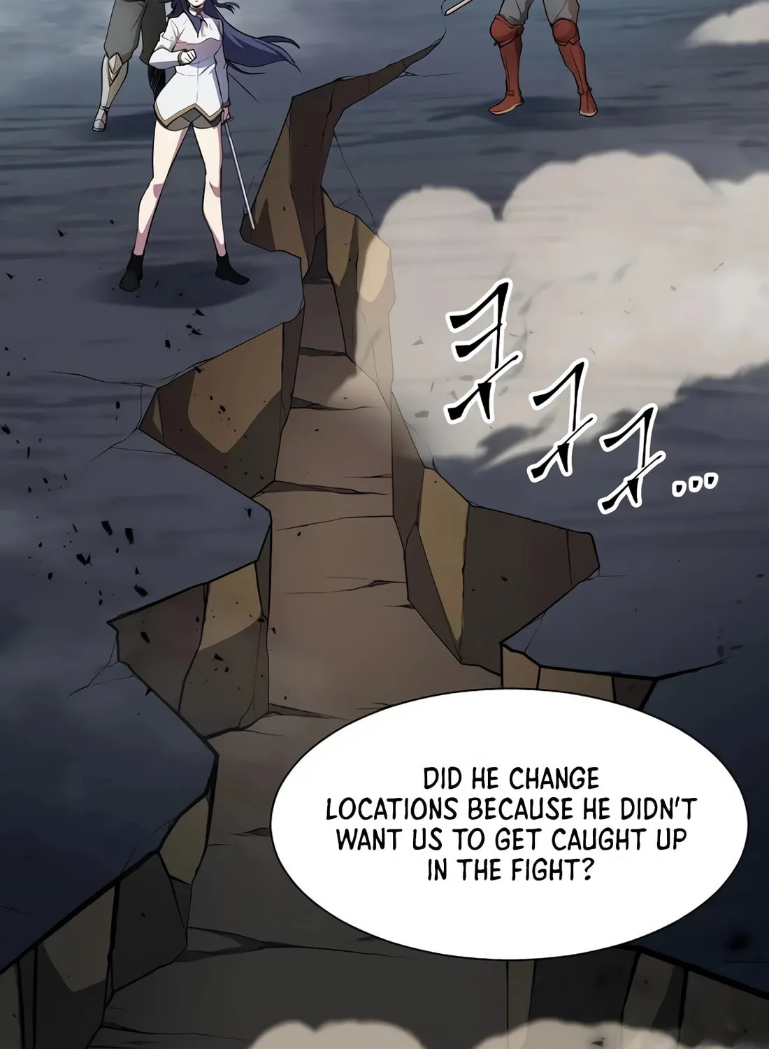 Skill Master Levels Up Chapter 115 page 26 - 