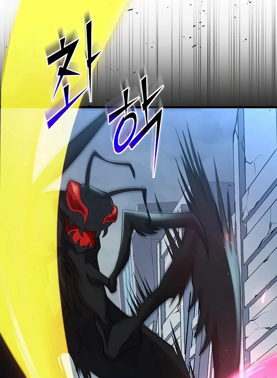 Skill Master Levels Up Chapter 115 page 36 - 